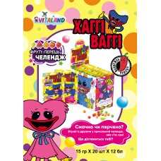 Жувальна цукерка "Фруті-Перець Челендж"Xarr Barri 12 гр 20 шт/блок